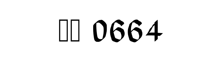 JD Glare  Скачать бесплатные шрифты