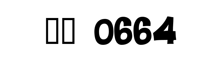 Bradeybutch  Скачать бесплатные шрифты