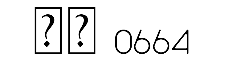 Bireun  Скачать бесплатные шрифты