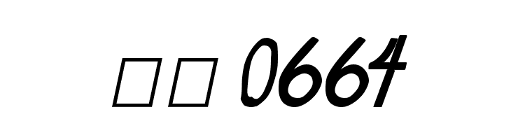 Manga speak 2 Bold  Скачать бесплатные шрифты