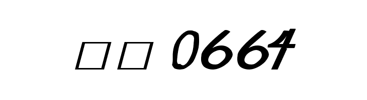 Manga speak 2 stocky Bold Italic  Скачать бесплатные шрифты