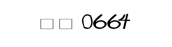 Manga speak 2 stocky  Скачать бесплатные шрифты