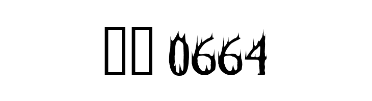 Cheap Fire  Скачать бесплатные шрифты