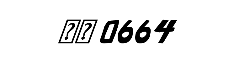 punch it PGS Bold Italic  Скачать бесплатные шрифты