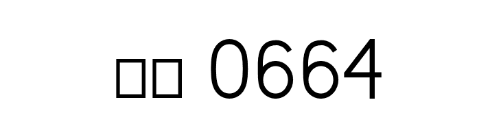 Kirvy Regular  Скачать бесплатные шрифты