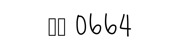 TangerineMangos  Скачать бесплатные шрифты