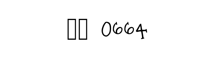 ks prep Medium  Скачать бесплатные шрифты