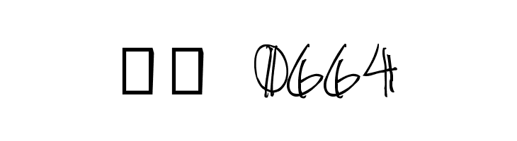 Scratch Regular  Скачать бесплатные шрифты