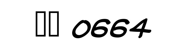 YUKATHIN_N.CONTE SMILE  Скачать бесплатные шрифты