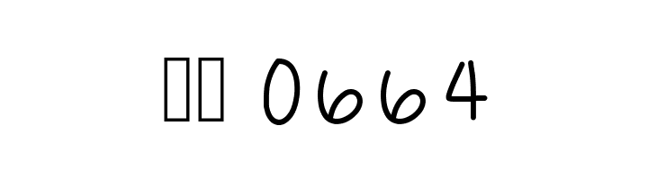 TurtleWishes  Скачать бесплатные шрифты