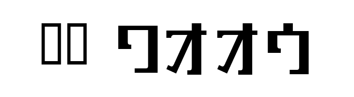 key Bold  Скачать бесплатные шрифты