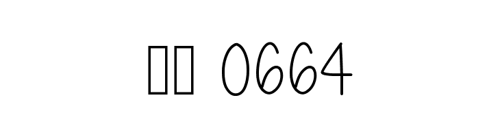 A little sunshine  Скачать бесплатные шрифты