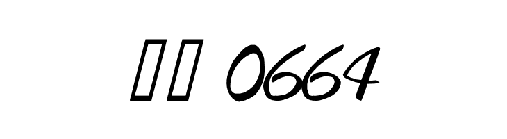 Barbie Font Beta  Скачать бесплатные шрифты