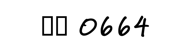 Marydale Bold  Скачать бесплатные шрифты