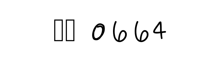 PunchDrunkLove  Скачать бесплатные шрифты