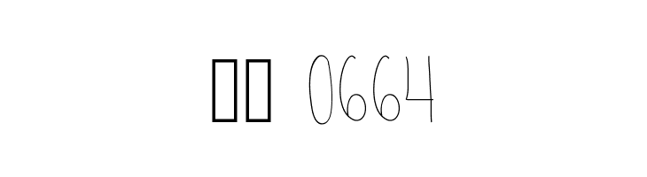 clean up your mess  Скачать бесплатные шрифты