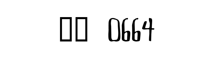 This Boring Party  Скачать бесплатные шрифты