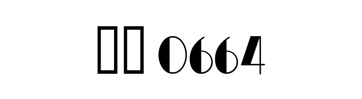 AnchorSteamNF  Скачать бесплатные шрифты