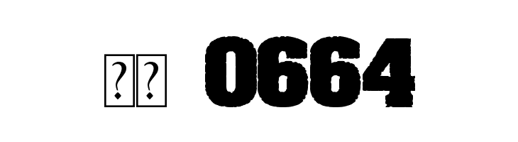 Dirty Old Town  Скачать бесплатные шрифты