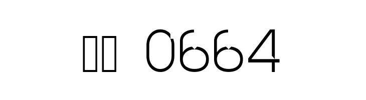 Multiverse  Скачать бесплатные шрифты