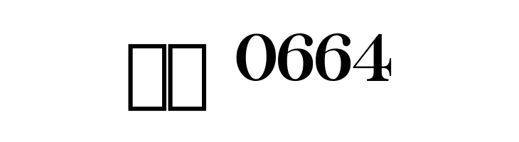 Chapaza Regular  Скачать бесплатные шрифты