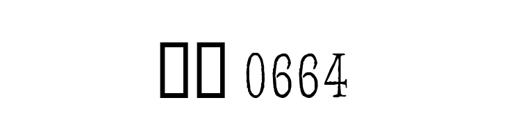 Jugend WF  Скачать бесплатные шрифты