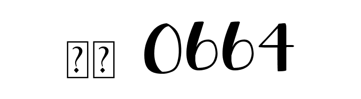 DJB HOLLY JOLLY B'GOLLY  Скачать бесплатные шрифты