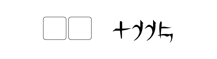 Barazhad  Скачать бесплатные шрифты