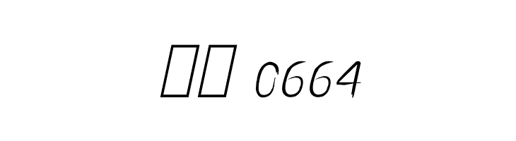 CRU-visarut New  Скачать бесплатные шрифты