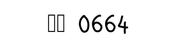 BayBay  Скачать бесплатные шрифты