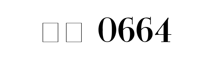 New Yorker  Скачать бесплатные шрифты