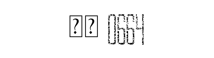 BUS STOP WORN  Скачать бесплатные шрифты