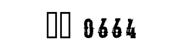 The Deadliest Saloon  Скачать бесплатные шрифты