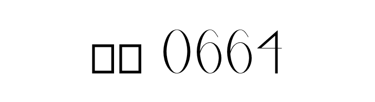 Marbre Sans  Скачать бесплатные шрифты