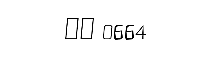 CRU-Sutthichai-hand-writen  Скачать бесплатные шрифты