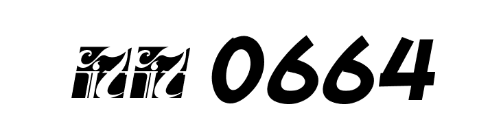 PLAYSIR Italic  Скачать бесплатные шрифты