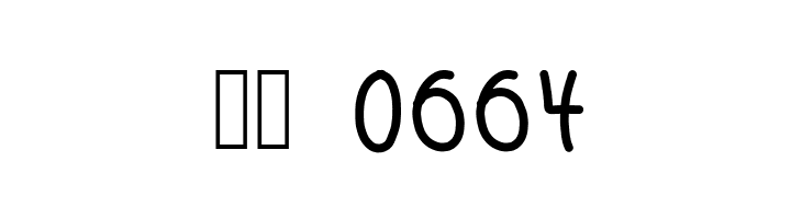 HomegirlHugItOut  Скачать бесплатные шрифты