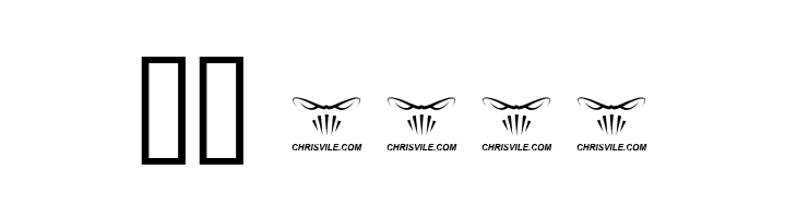 The Decompozed Regular  Скачать бесплатные шрифты