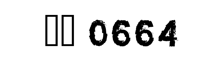 Catergory 5  Скачать бесплатные шрифты