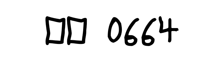 Mousedrawn  Скачать бесплатные шрифты