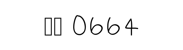 HarlemsPlayground  Скачать бесплатные шрифты