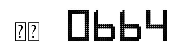 Rounded display St  Скачать бесплатные шрифты