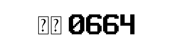 Kindly Rewind  Скачать бесплатные шрифты