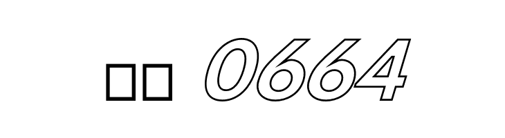 Hussar Bold Italic Outline  Скачать бесплатные шрифты