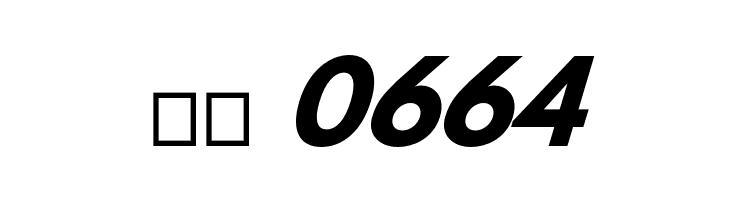 Hussar Bold Italic  Скачать бесплатные шрифты