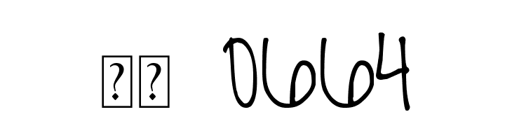 DJB All Cool Chicks  Скачать бесплатные шрифты