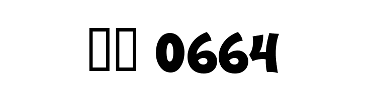 HipHopDemi  Скачать бесплатные шрифты