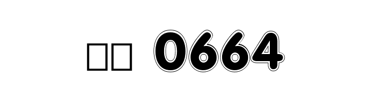 Ragey  Скачать бесплатные шрифты