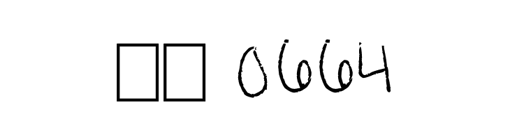 Rags to Riches  Скачать бесплатные шрифты