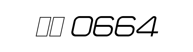 Smush Italic  Скачать бесплатные шрифты